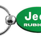 Jeep Rubicon Oval Key Chain Fob - Green - Official Licensed