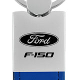 Ford F-150 Duo Leather / Chrome Key Chain Fob - Official Licensed