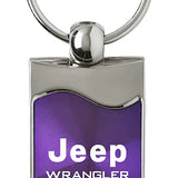 Jeep Wrangler Rectangular Wave Key Chain Fob - Official Licensed