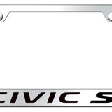Honda Civic SI Standard License Plate Frame - Laser Etched - Official Licensed