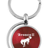 Ford Bronco II Spinner Key Chain Fob - Official Licensed