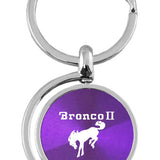Ford Bronco II Spinner Key Chain Fob - Official Licensed