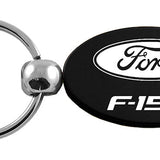 Ford F-150 Oval Key Chain Fob - Official Licensed