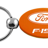 Ford F-150 Oval Key Chain Fob - Official Licensed