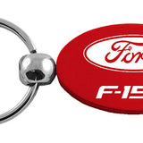 Ford F-150 Oval Key Chain Fob - Official Licensed