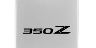 Nissan 350Z Duo Leather / Chrome Key Chain Fob - Official Licensed