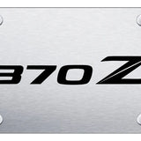 Nissan 370Z License Plate - Official Licensed